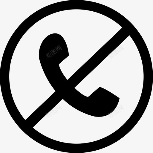 禁止打电话svg_新图网 https://ixintu.com 禁止 打电话