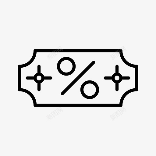 优惠券交易折扣svg_新图网 https://ixintu.com 优惠券 交易 折扣 财务 报价
