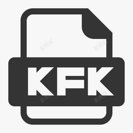 kafka接入组件svg_新图网 https://ixintu.com 接入 组件