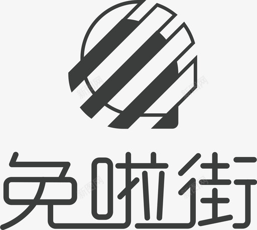 免啦街v2svg_新图网 https://ixintu.com 免啦街