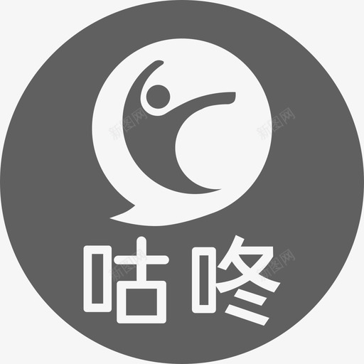 咕咚2svg_新图网 https://ixintu.com 咕咚