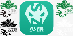 晋江文学城logo封面要求200280pxjpeg素材
