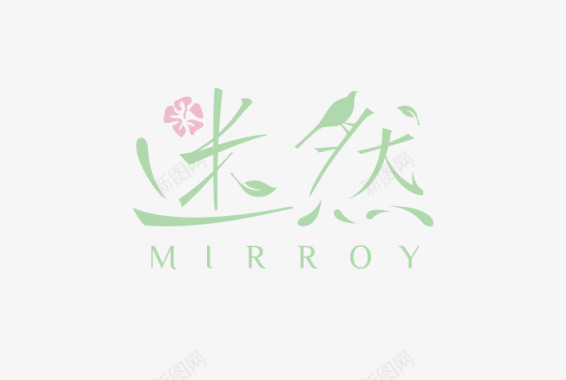 上海包装设计logo设计VI品牌策划升级LTBRA图标