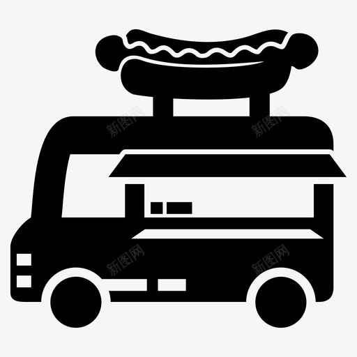 食品车商业街道svg_新图网 https://ixintu.com 食品 车商 商业 商业街 街道 运输