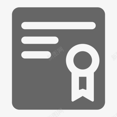 合同导入图标