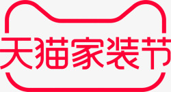 2019家装节logo素材