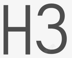 资物质源资h3源62高清图片