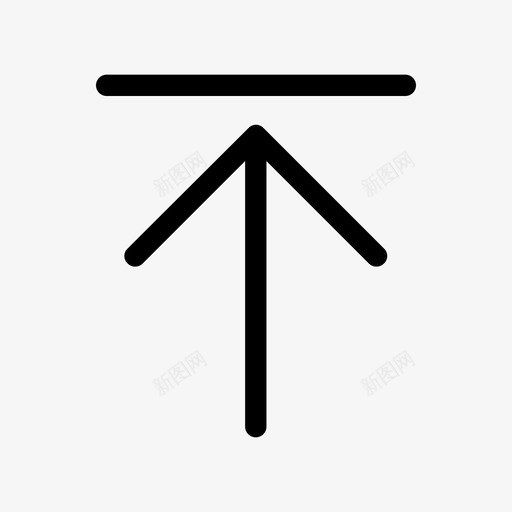 上移一行svg_新图网 https://ixintu.com 上移 一行