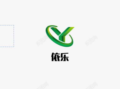 免费LOGO在线制作软件logo在线设计生成器商标图标