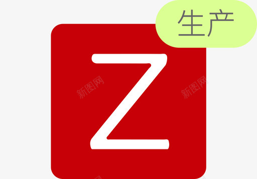 Zabbix生产图标