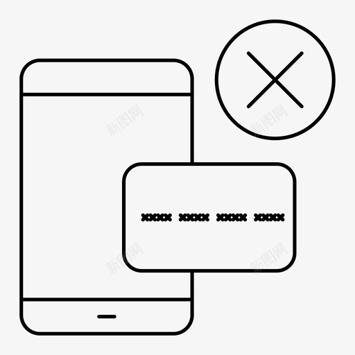 智能手机和信用卡移除信用卡删除svg_新图网 https://ixintu.com 信用卡 智能 手机 删除 拒绝 金融 四季