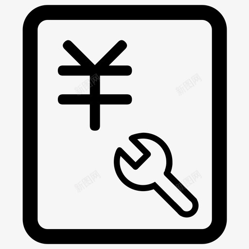 icon账套管理svg_新图网 https://ixintu.com 账套 管理