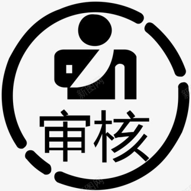 伤残svg1图标