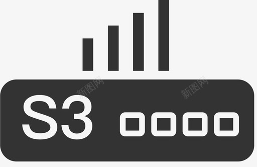 S3网关svg_新图网 https://ixintu.com 网关