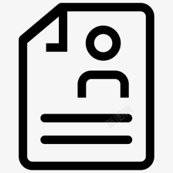 公告日公告日志高清图片