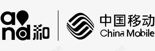 中国移动svg_新图网 https://ixintu.com 中国移动