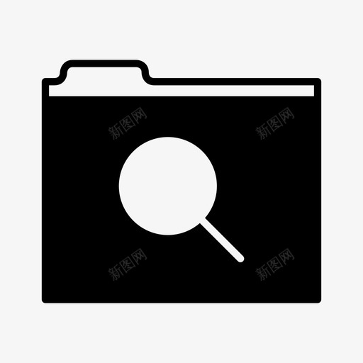 存档文件夹外观svg_新图网 https://ixintu.com 文件夹 存档 外观 放大镜 搜索 字形