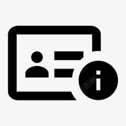 认证中实名认证审核中01高清图片