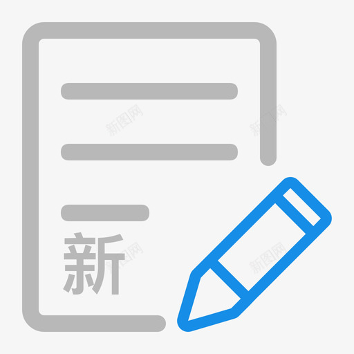 保洁管理保洁登记svg_新图网 https://ixintu.com 保洁 管理 登记