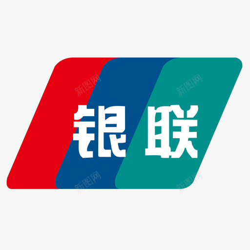 pay银联svg_新图网 https://ixintu.com 银联