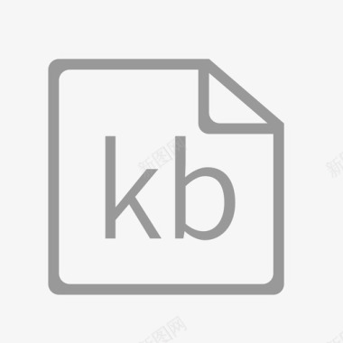 kb文件图标