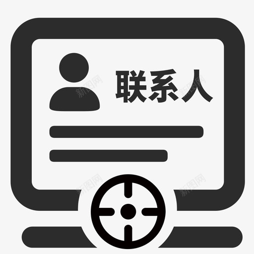 icon80B009003003客户联系人svg_新图网 https://ixintu.com 客户 联系人