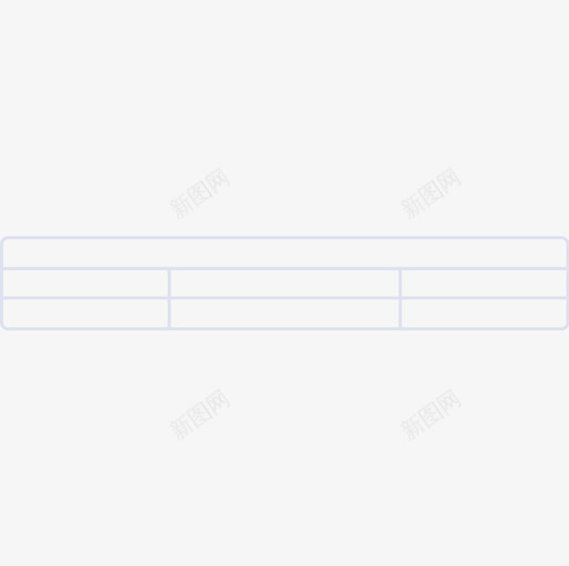 表格控件列表样式svg_新图网 https://ixintu.com 表格 控件 列表 样式