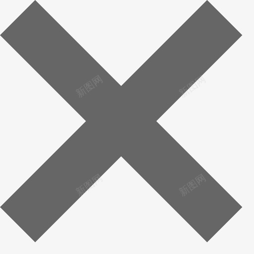模态框关闭svg_新图网 https://ixintu.com 模态 关闭