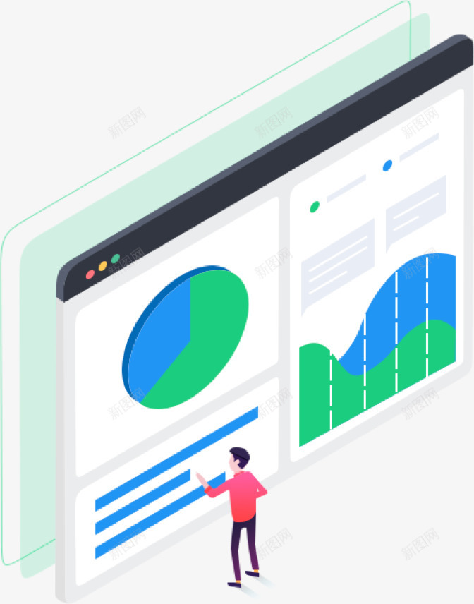DataAnalytics一站式业务数据可视化分析png_新图网 https://ixintu.com 一站式 业务 数据 可视化 分析