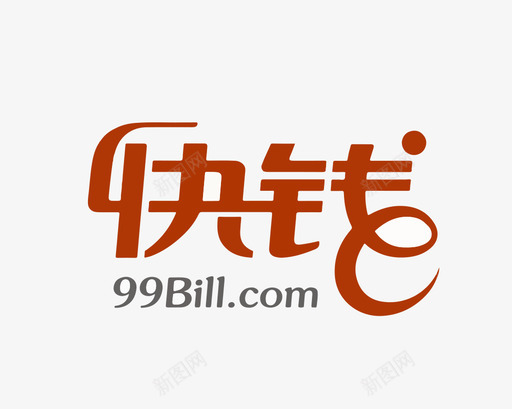 快钱svg_新图网 https://ixintu.com 快钱