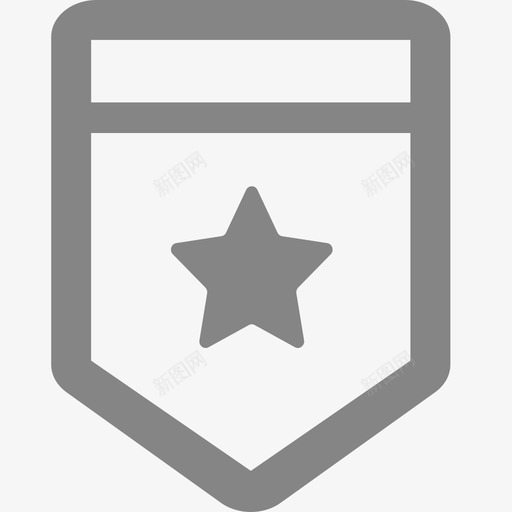 精品课堂svg_新图网 https://ixintu.com 精品 精品课 课堂 形状