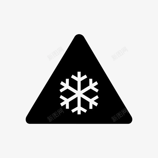 低温警示安全标志svg_新图网 https://ixintu.com 标志 警示 低温 符号 安全 小心 标志符 危险 注意事项 标牌