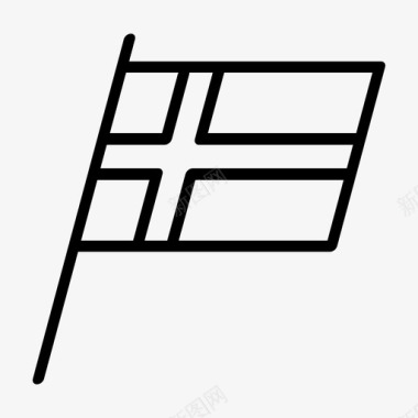 丹麦旗帜国家图标