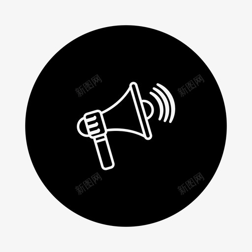 扩音器响亮成就svg_新图网 https://ixintu.com 扩音器 响亮 成就 声音 扬声器 铃声 公共 广播系统 任务 目标 第一