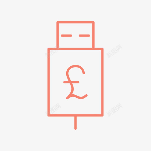 usb线账户银行svg_新图网 https://ixintu.com 银行 金融 线线 账户 收费 资金 英镑 充值 转账