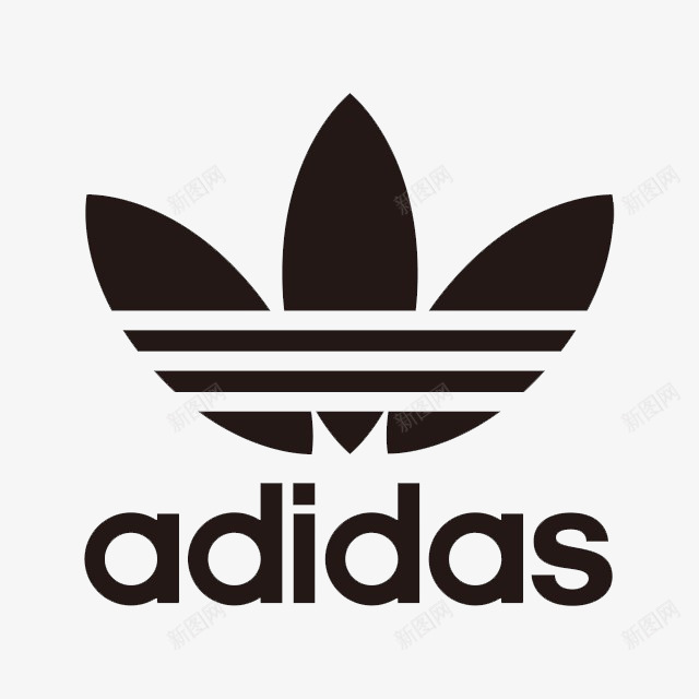Adidas阿迪达斯logopng_新图网 https://ixintu.com 阿迪达斯