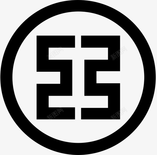中国工商银行svg_新图网 https://ixintu.com 中国工商银行