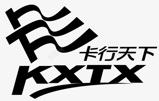 卡行天下svg_新图网 https://ixintu.com 卡行 天下