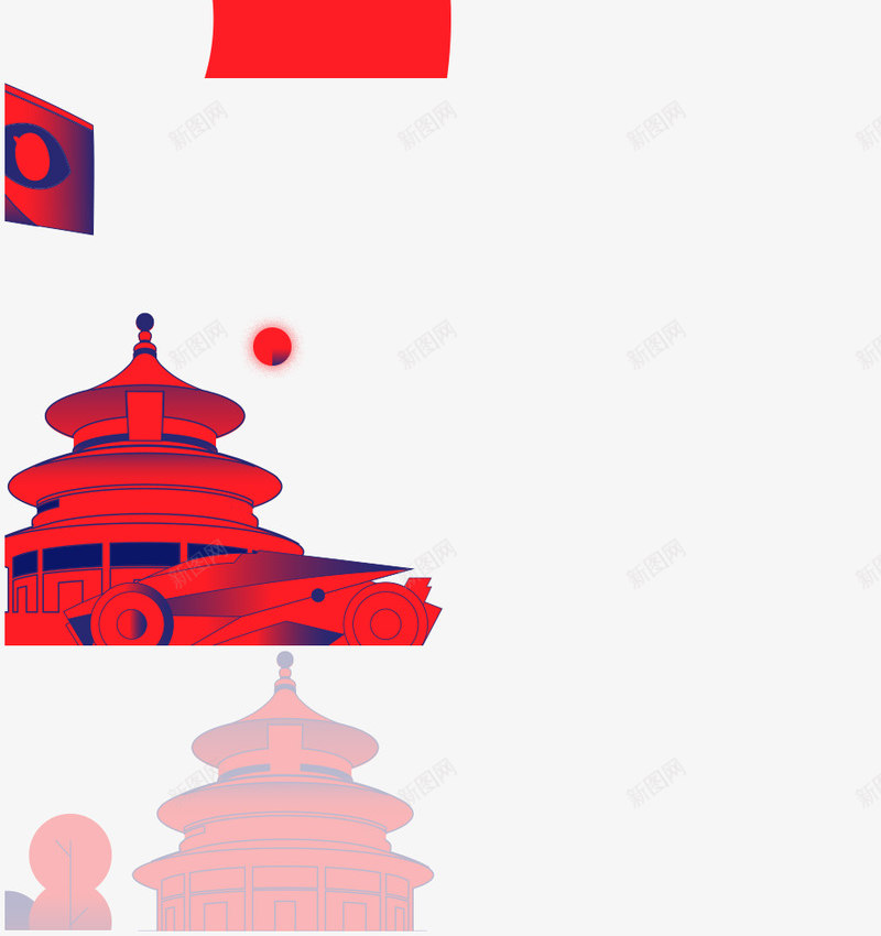 2020北京车展网易汽车png免抠素材_新图网 https://ixintu.com 北京 车展 网易 汽车