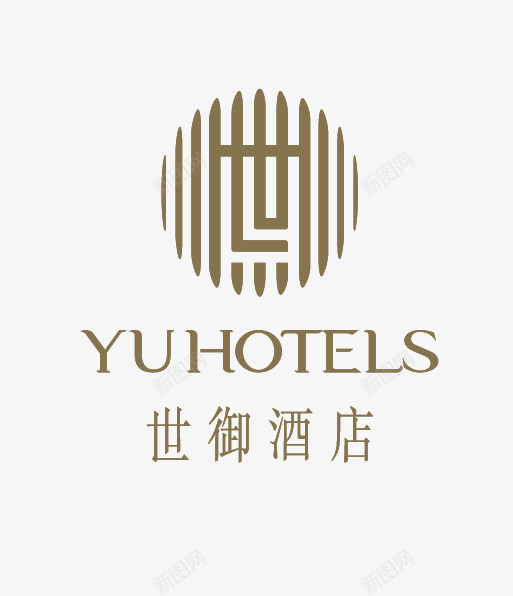 国际酒店logo百度搜索png免抠素材_新图网 https://ixintu.com 国际酒店 百度 搜索