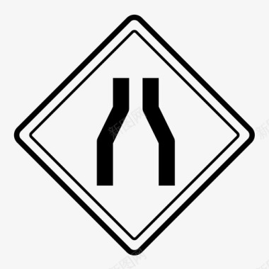 前方狭窄道路道路标志规则图标