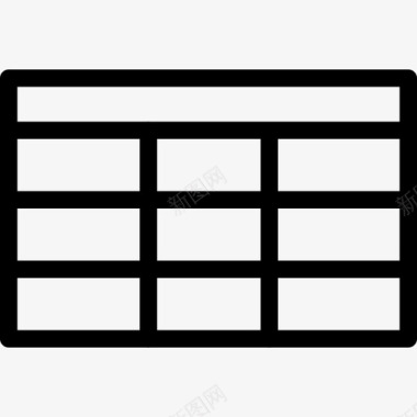 插入表格isert显示信息图标