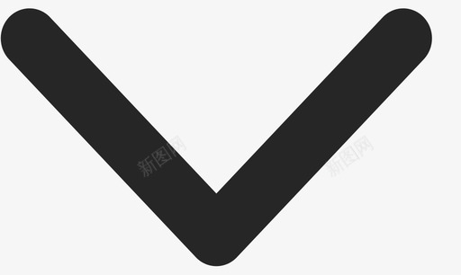 送礼首页下拉箭头svg_新图网 https://ixintu.com 送礼 首页 下拉 箭头