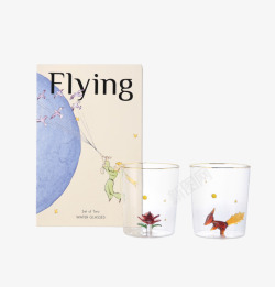 小王子梦想家系列玻璃对杯礼盒野兽派素材