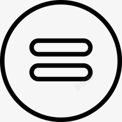 等号按钮等号按钮图标等号图标高清图片