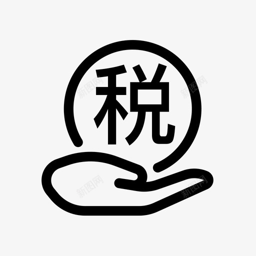 批量申报svg_新图网 https://ixintu.com 批量 申报