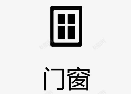 切图06svg_新图网 https://ixintu.com 切图