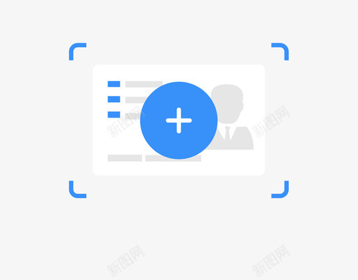 证件照svg_新图网 https://ixintu.com 证件
