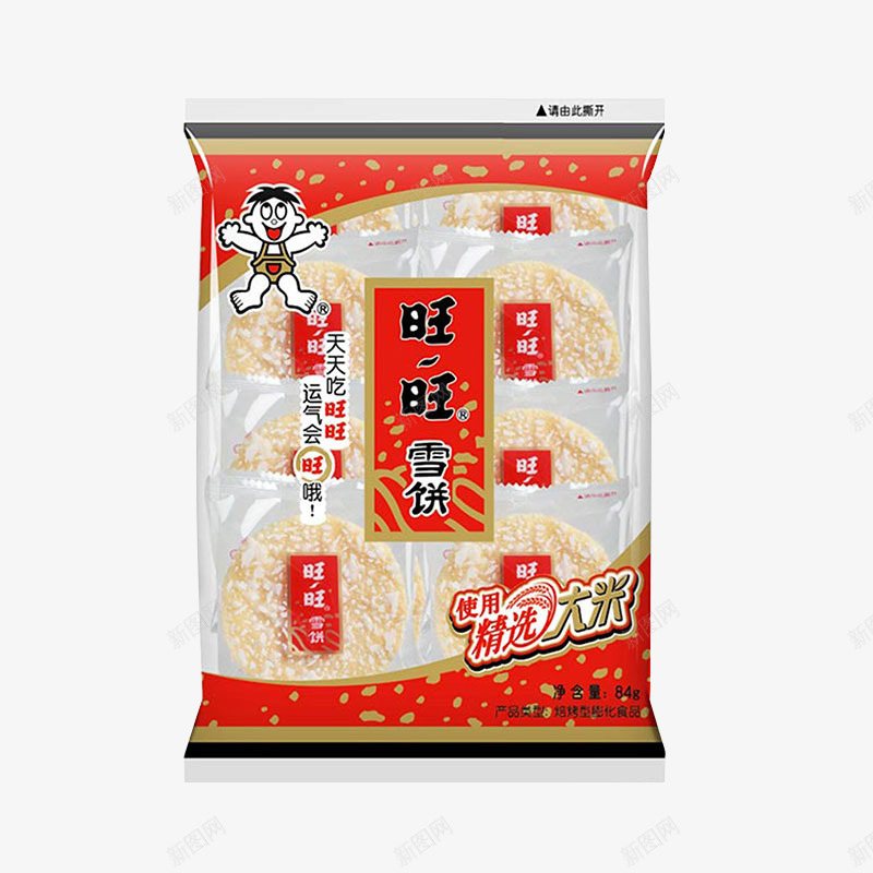 旺旺雪饼png免抠素材_新图网 https://ixintu.com 旺旺 雪饼