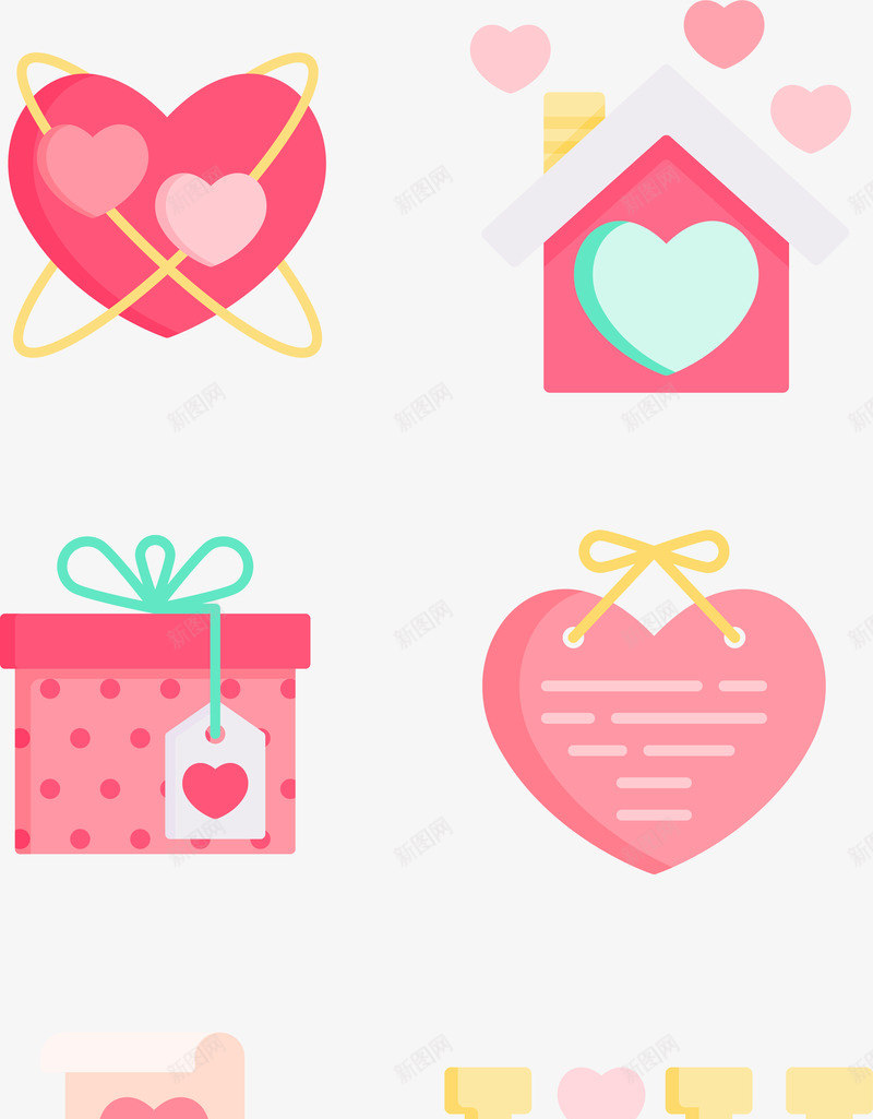 icon图标png_新图网 https://ixintu.com 粉色的爱心  礼盒  小房子等元素